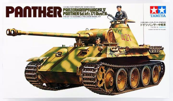 Tamiya 1/35 Pz.Kpfw V Panther Ausf.A 35065